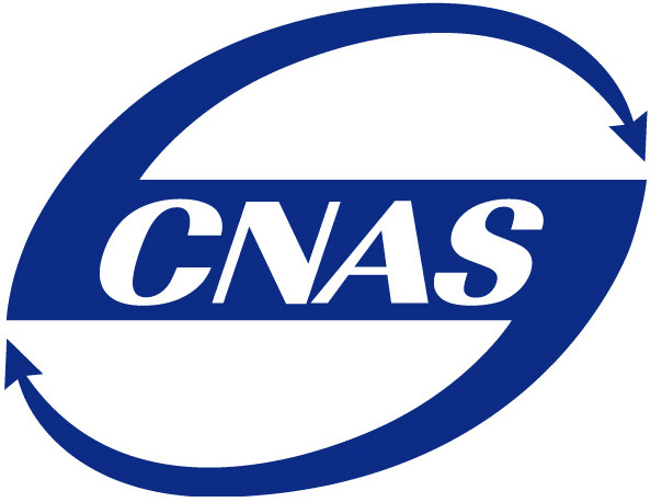 CNAS Logo